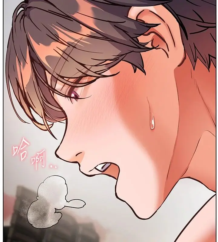 漫画《老师的亲密指导》第115话第46张图
