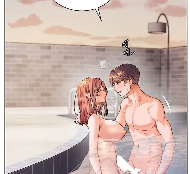 漫画《老师的亲密指导》第115话第51张图