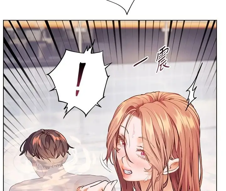 漫画《老师的亲密指导》第116话第123张图