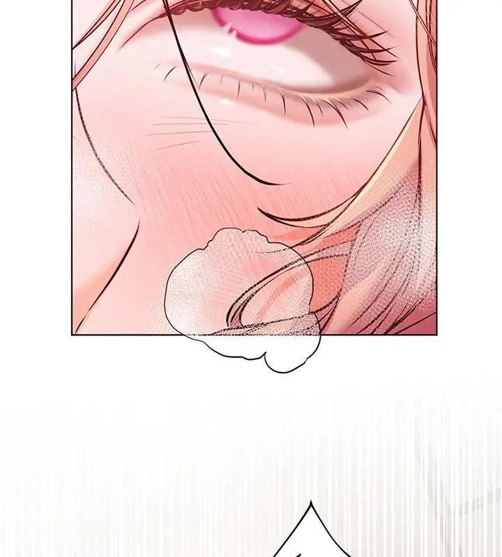 漫画《老师的亲密指导》第116话第13张图