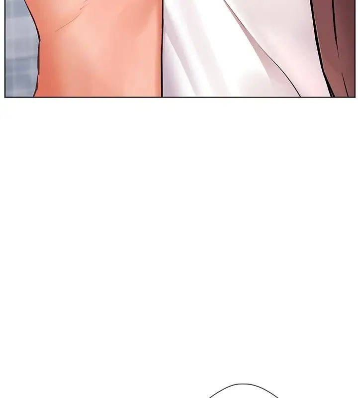 漫画《老师的亲密指导》第116话第146张图