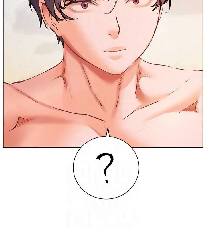 漫画《老师的亲密指导》第116话第148张图