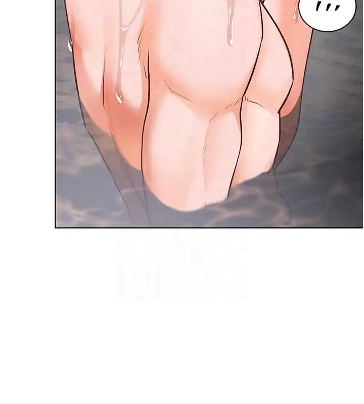 漫画《老师的亲密指导》第116话第166张图
