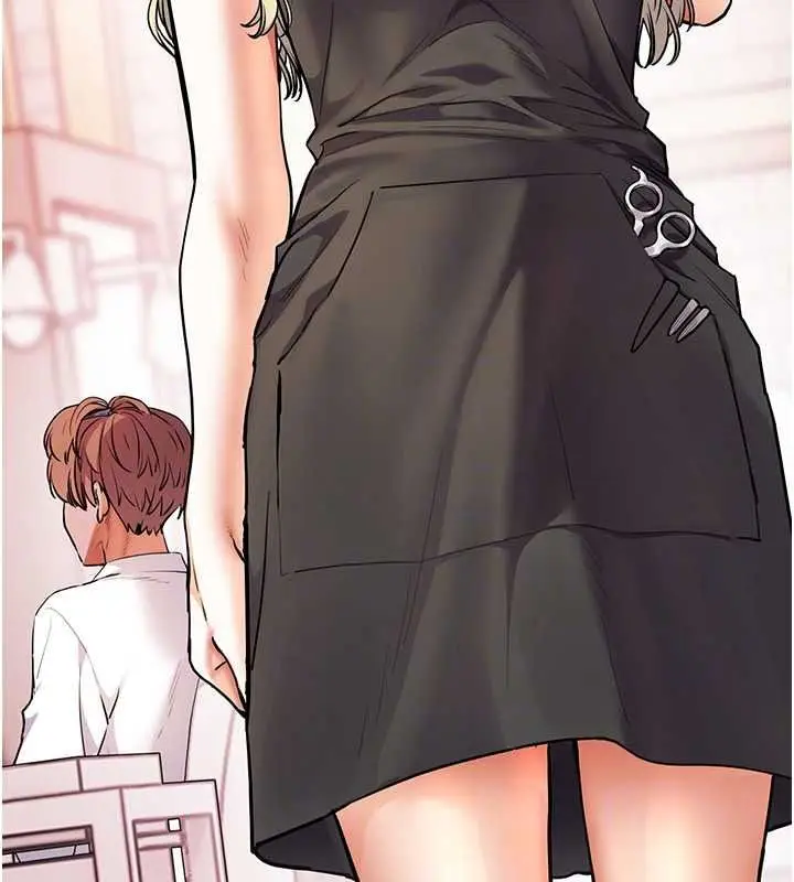 漫画《老师的亲密指导》第116话第181张图