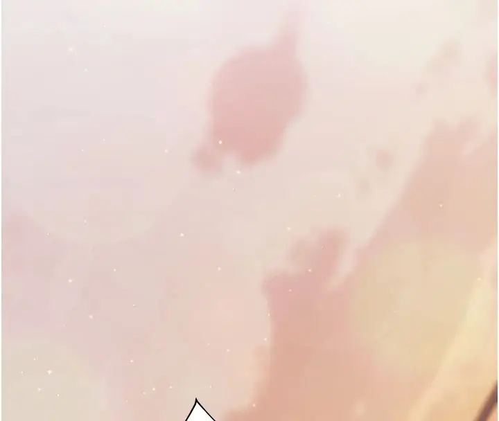 漫画《老师的亲密指导》第116话第4张图