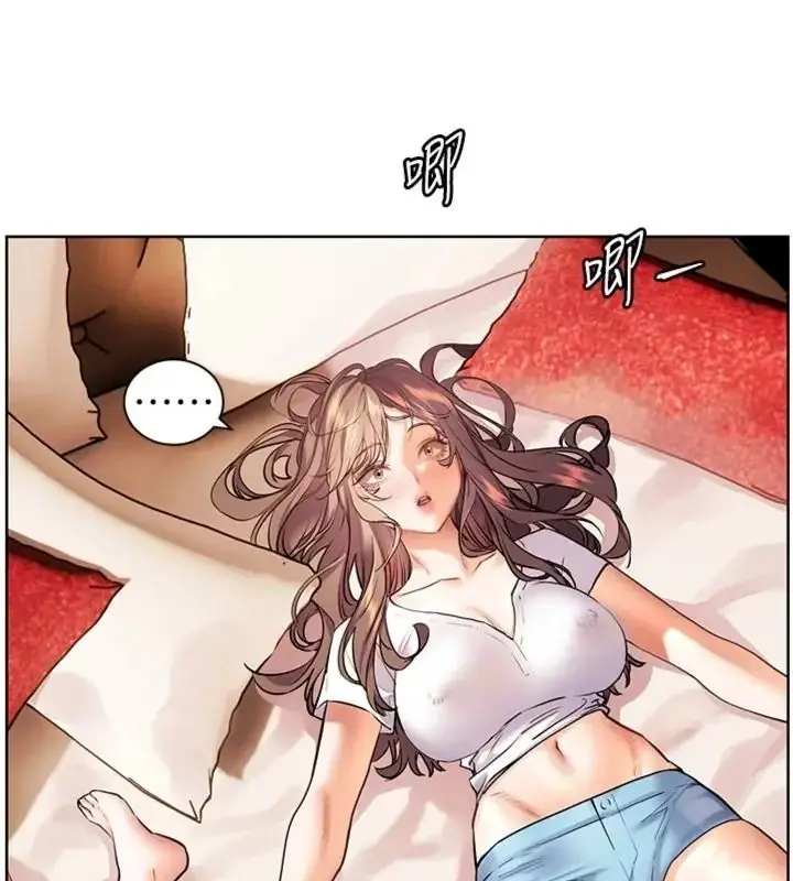 漫画《老师的亲密指导》第117话第126张图