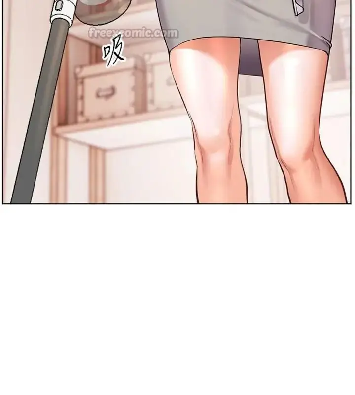 漫画《老师的亲密指导》第117话第135张图