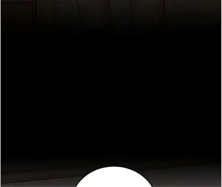 漫画《老师的亲密指导》第117话第153张图