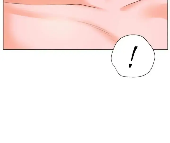 漫画《老师的亲密指导》第117话第183张图