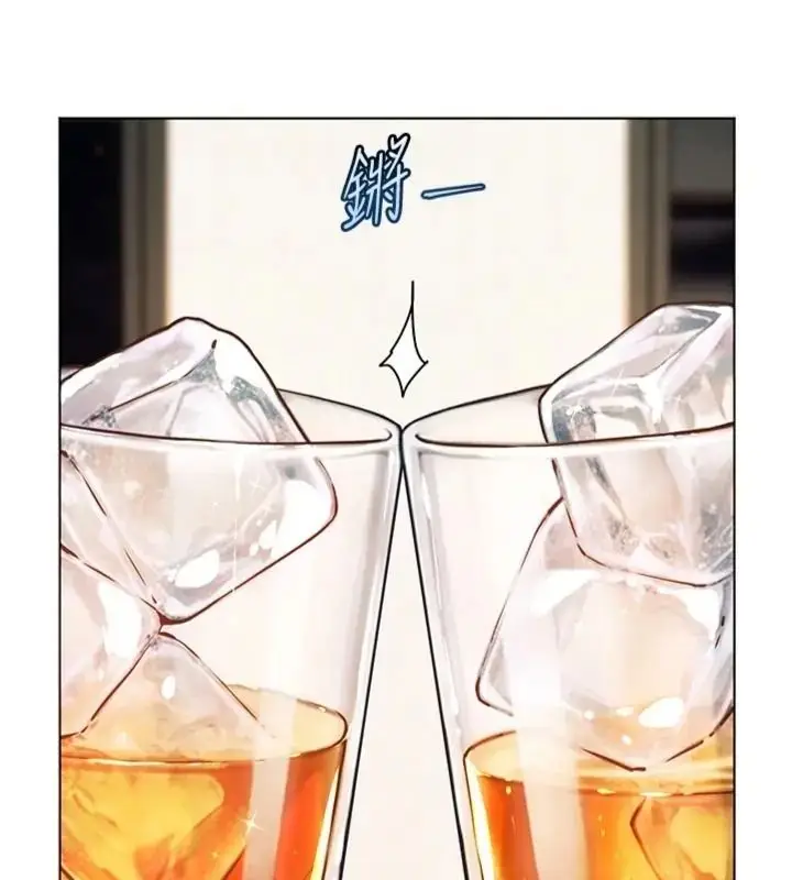 漫画《老师的亲密指导》第117话第59张图