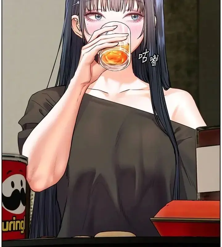 漫画《老师的亲密指导》第117话第74张图