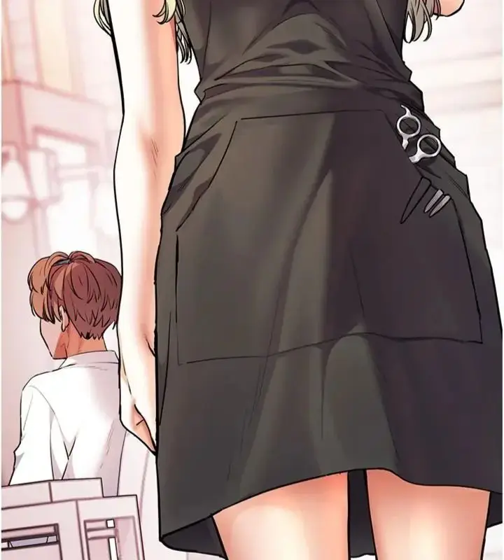 漫画《老师的亲密指导》第117话第8张图