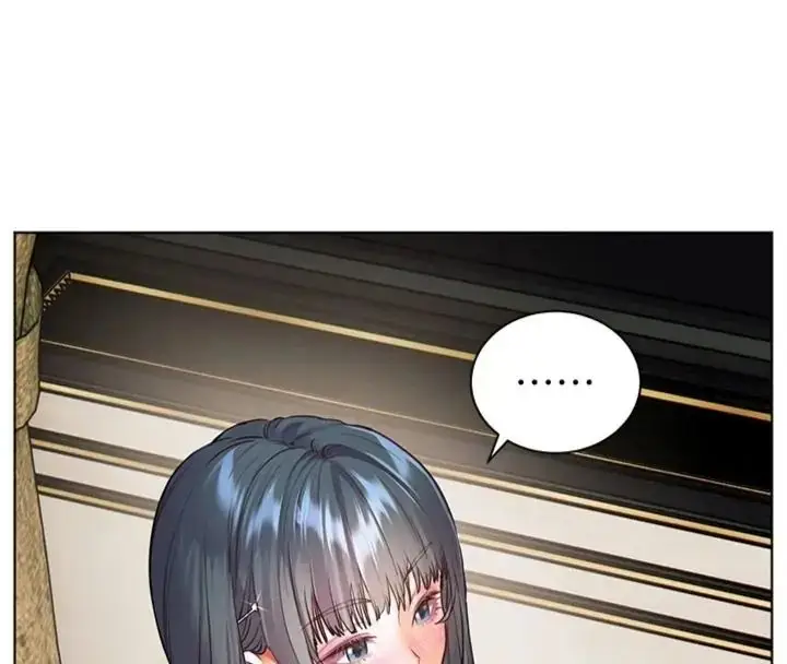 漫画《老师的亲密指导》第117话第89张图