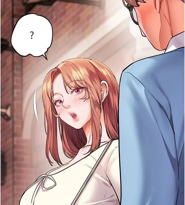 漫画《老师的亲密指导》第118话第101张图
