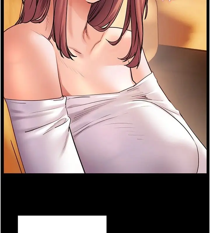 漫画《老师的亲密指导》第118话第123张图