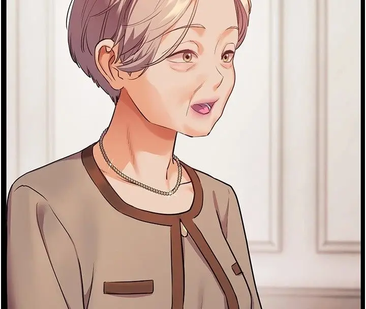 漫画《老师的亲密指导》第118话第146张图