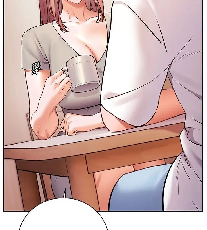漫画《老师的亲密指导》第118话第171张图