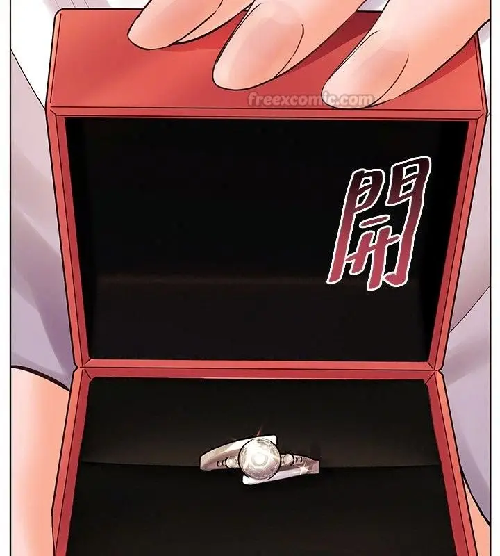 漫画《老师的亲密指导》第118话第180张图