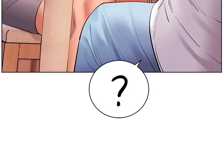 漫画《老师的亲密指导》第118话第189张图