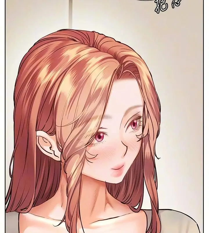 漫画《老师的亲密指导》第118话第34张图