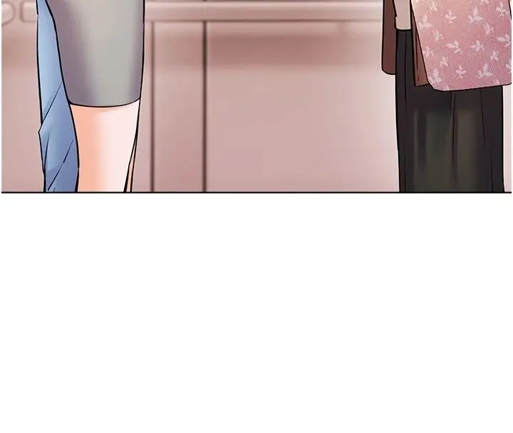 漫画《老师的亲密指导》第118话第40张图