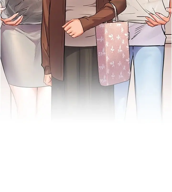 漫画《老师的亲密指导》第118话第47张图