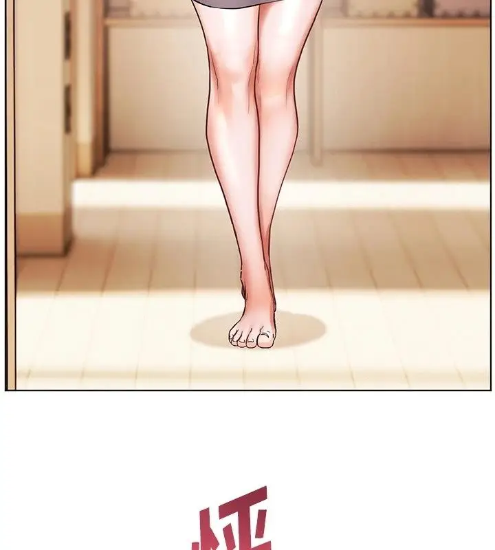 漫画《老师的亲密指导》第118话第7张图