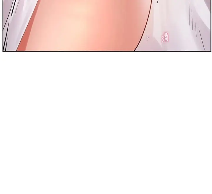 漫画《老师的亲密指导》第119话第148张图