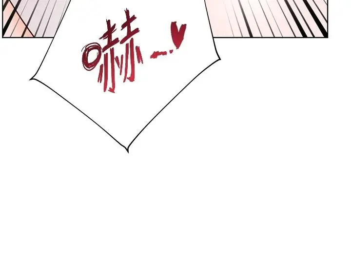 漫画《老师的亲密指导》第119话第156张图