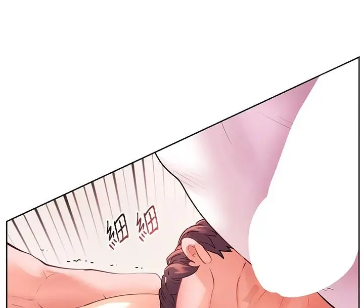 漫画《老师的亲密指导》第119话第164张图