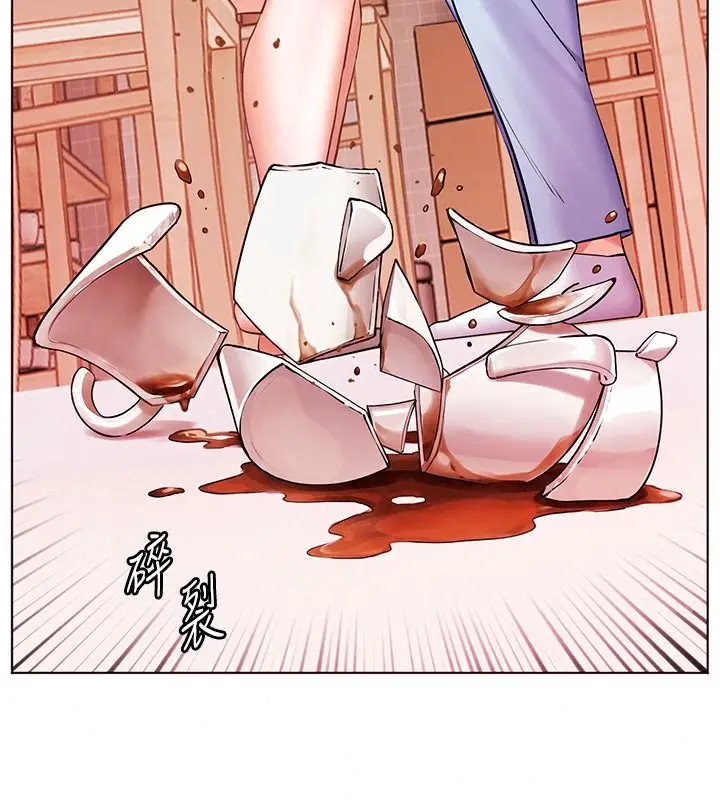 漫画《老师的亲密指导》第119话第29张图