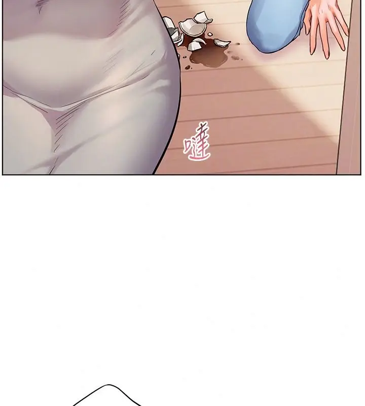 漫画《老师的亲密指导》第119话第46张图