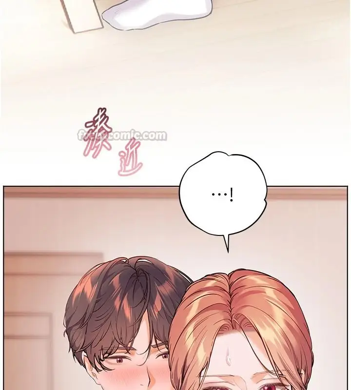 漫画《老师的亲密指导》第119话第75张图