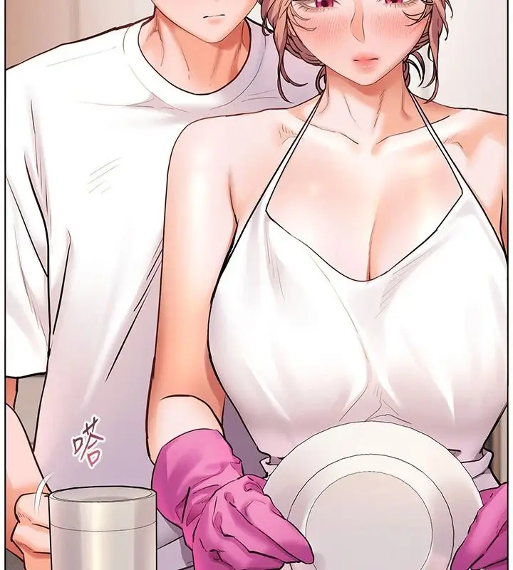 漫画《老师的亲密指导》第119话第76张图