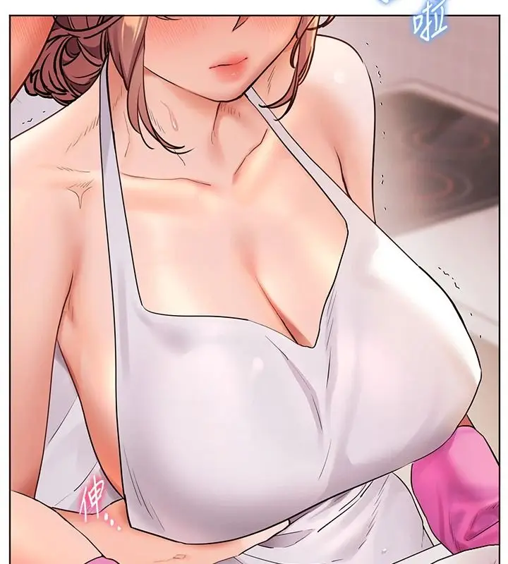 漫画《老师的亲密指导》第119话第82张图