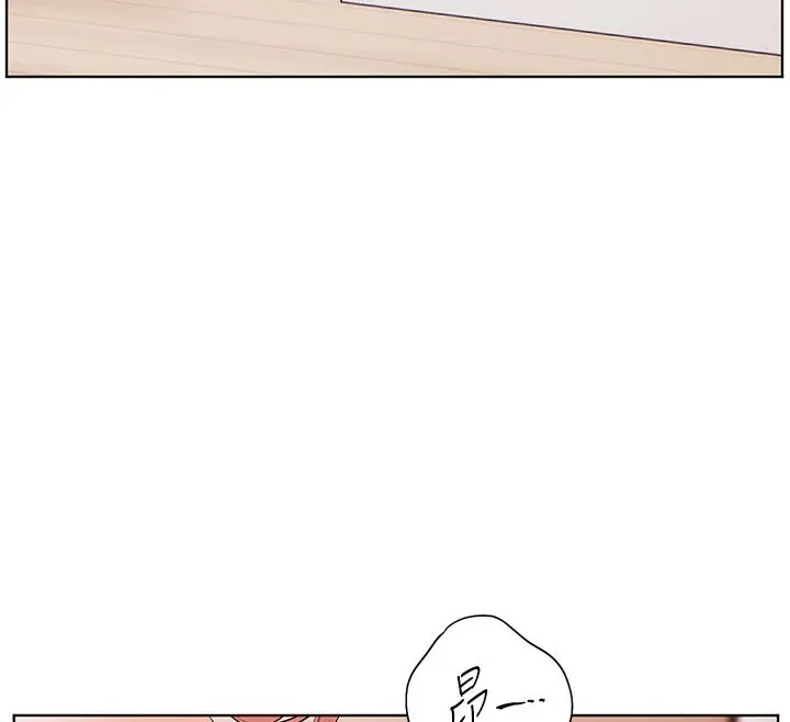漫画《老师的亲密指导》第119话第89张图