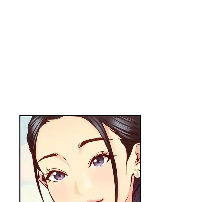 漫画《极乐之神》第4话第104张图
