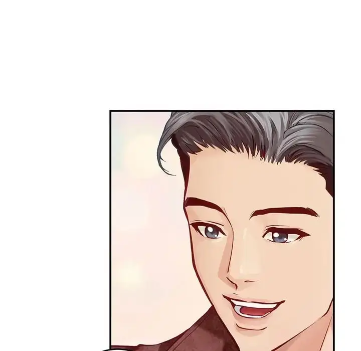 漫画《极乐之神》第4话第106张图