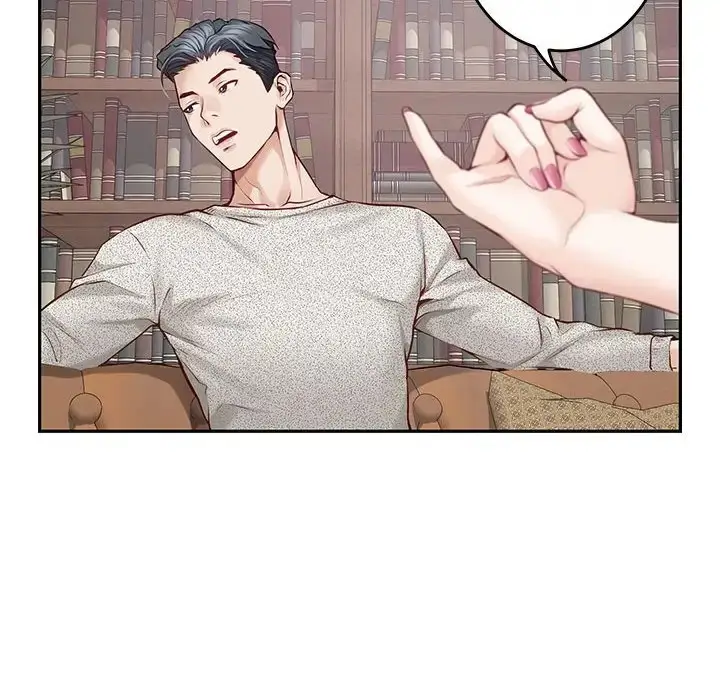 漫画《极乐之神》第4话第77张图