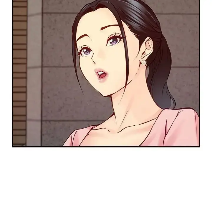 漫画《极乐之神》第4话第99张图