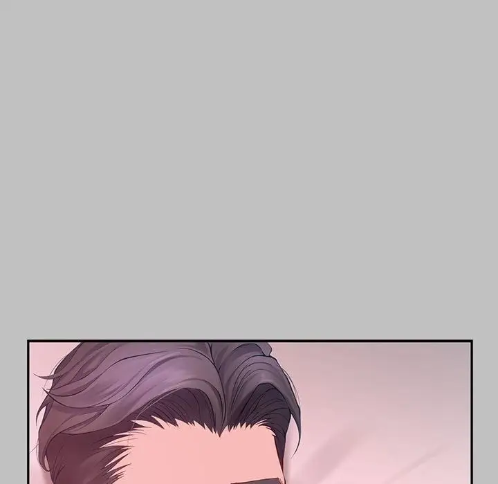 漫画《极乐之神》第9话第208张图