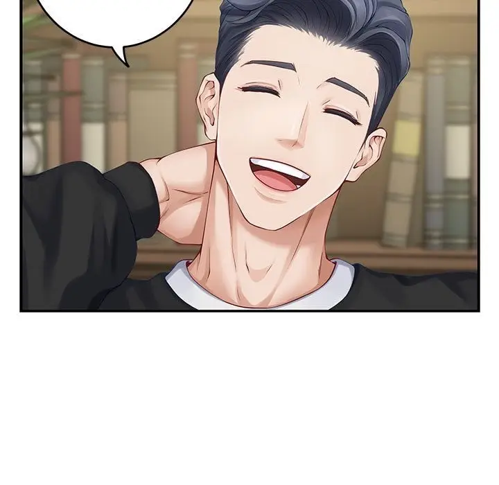 漫画《极乐之神》第9话第51张图