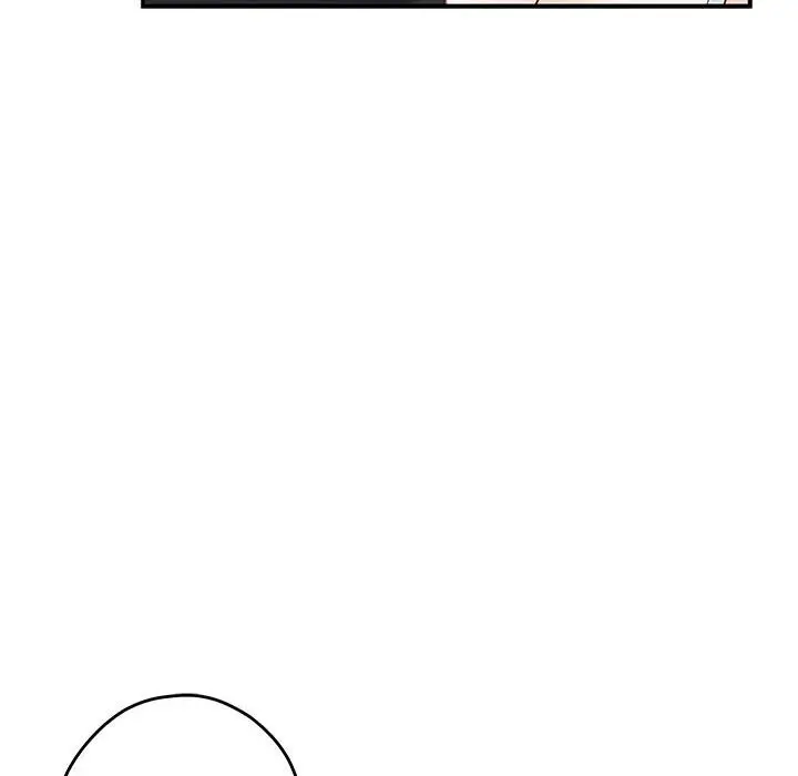漫画《极乐之神》第9话第63张图