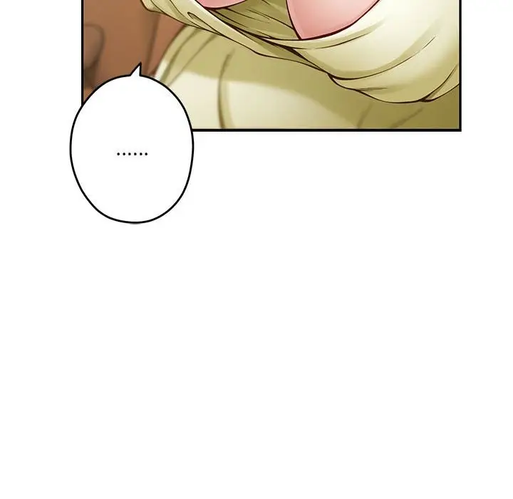漫画《极乐之神》第14话第37张图