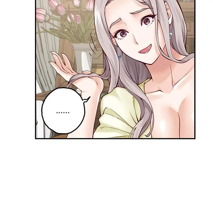 漫画《极乐之神》第14话第90张图