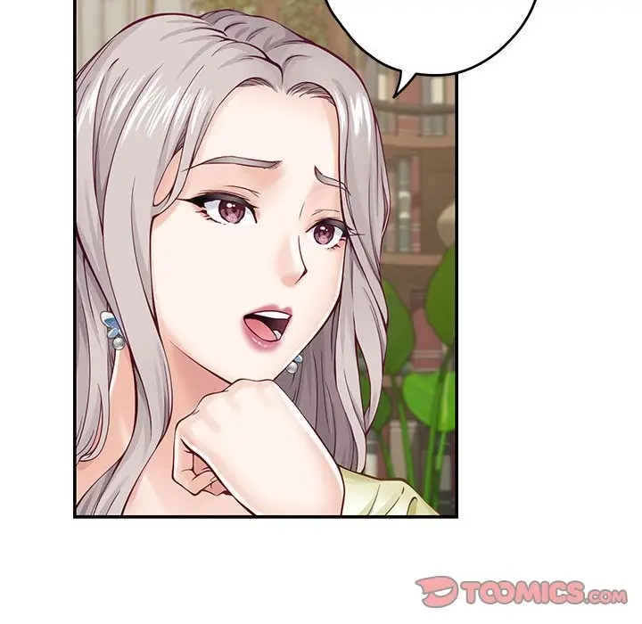 漫画《极乐之神》第14话第96张图