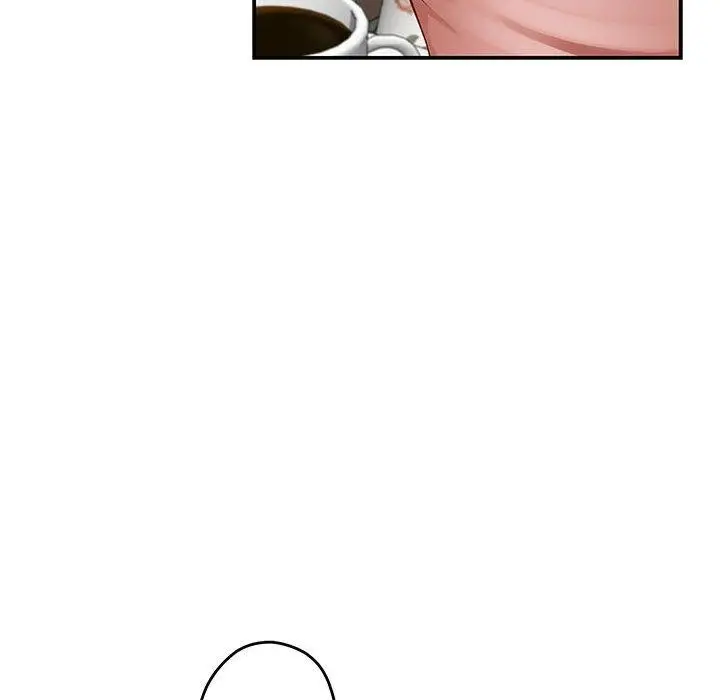 漫画《极乐之神》第20话第12张图