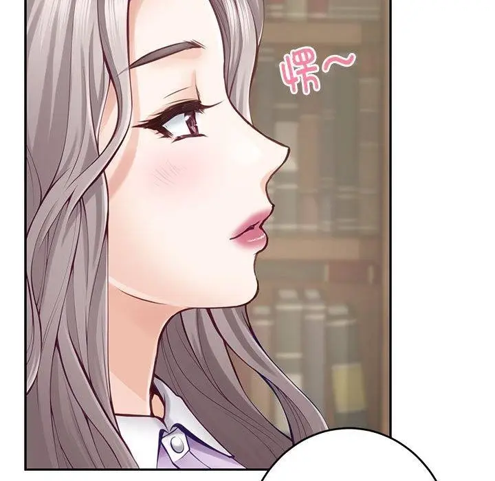 漫画《极乐之神》第24话第138张图