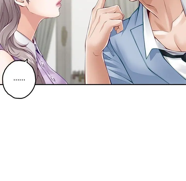 漫画《极乐之神》第24话第191张图