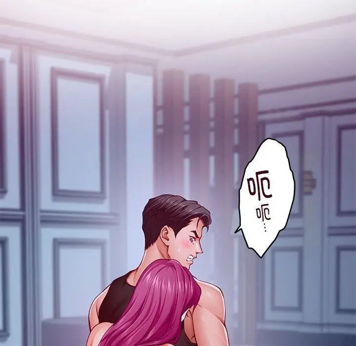 漫画《极乐之神》第24话第47张图